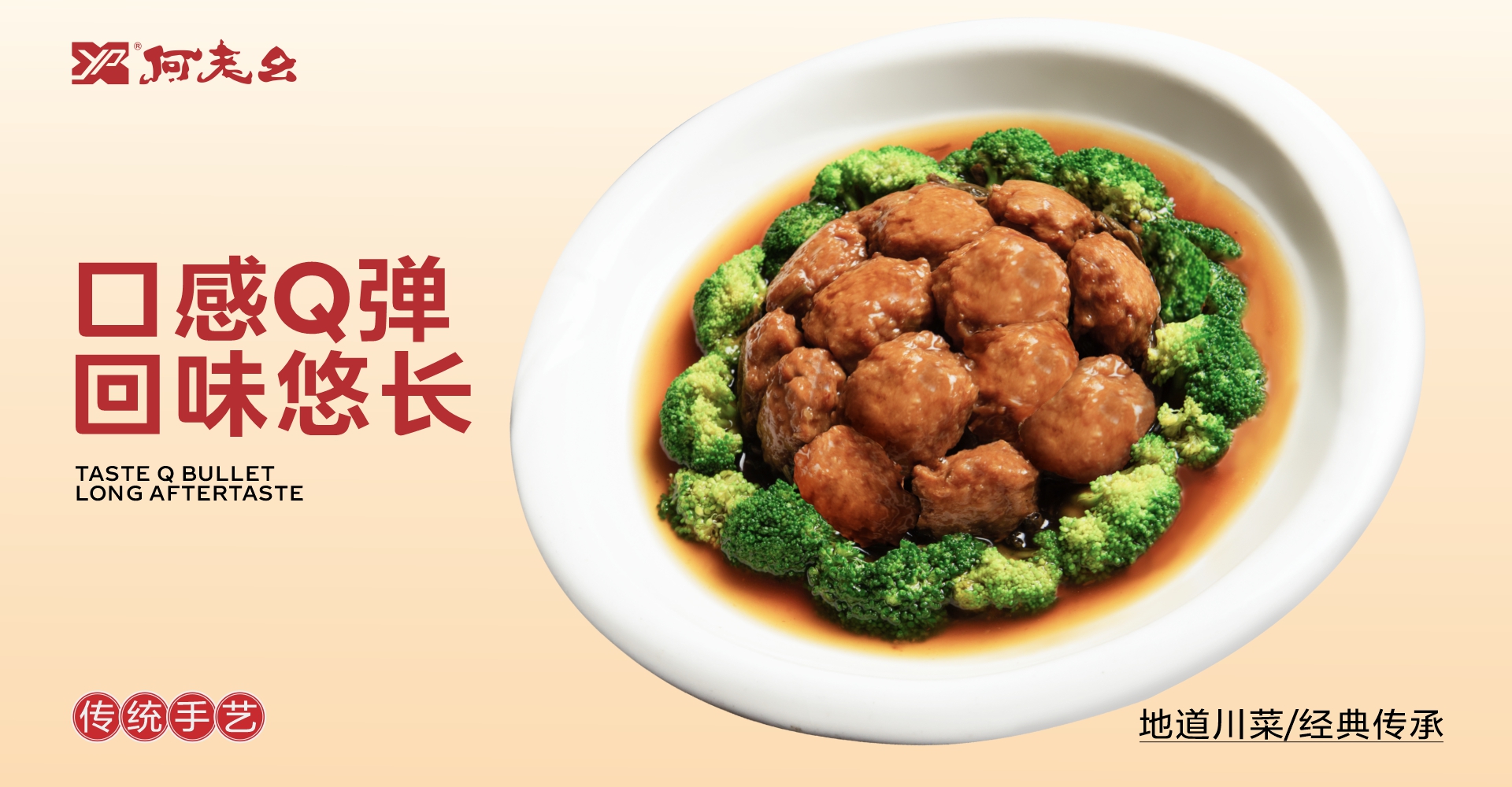 專(zhuān)業(yè)生產(chǎn)銷(xiāo)售