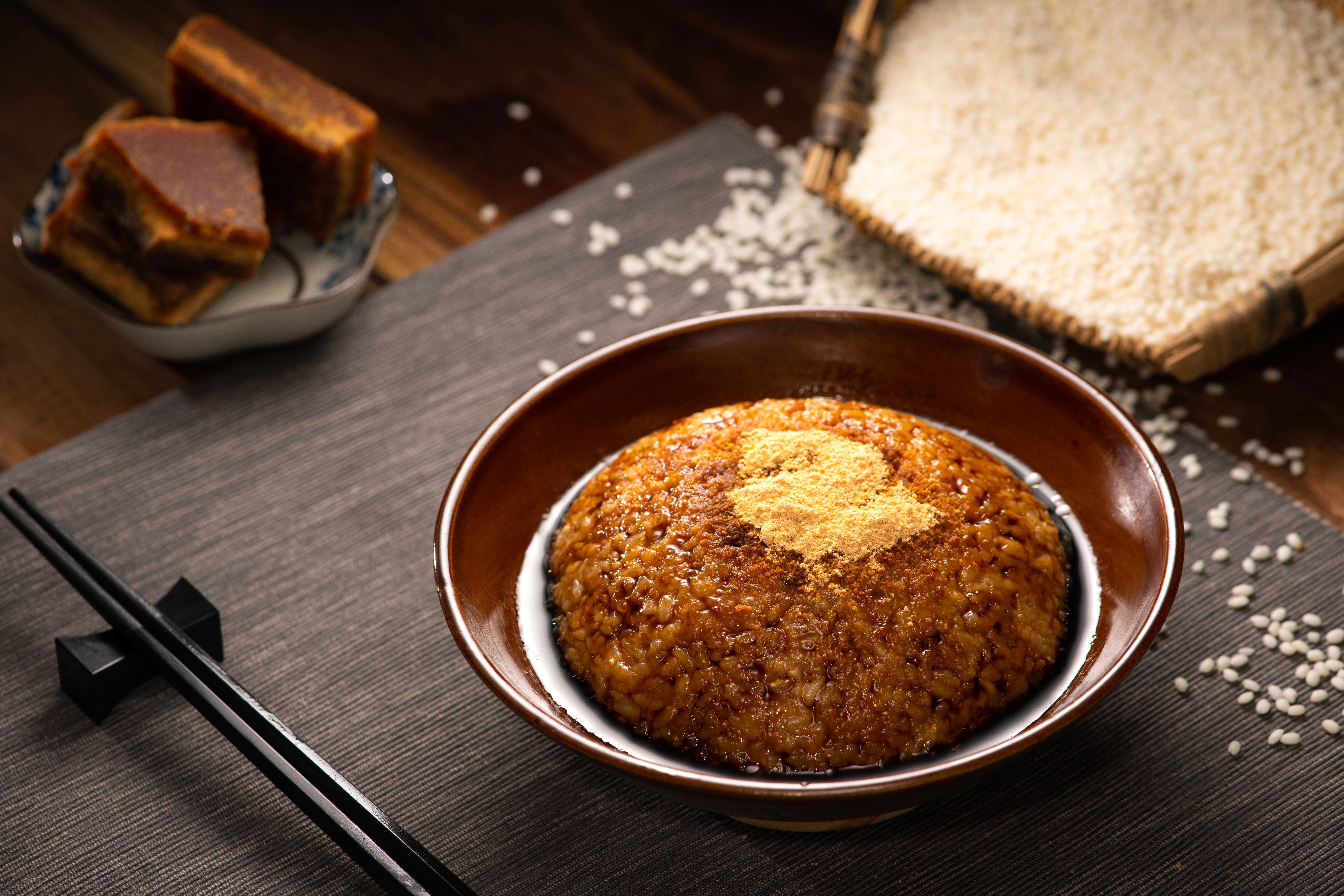 紅糖糯米飯