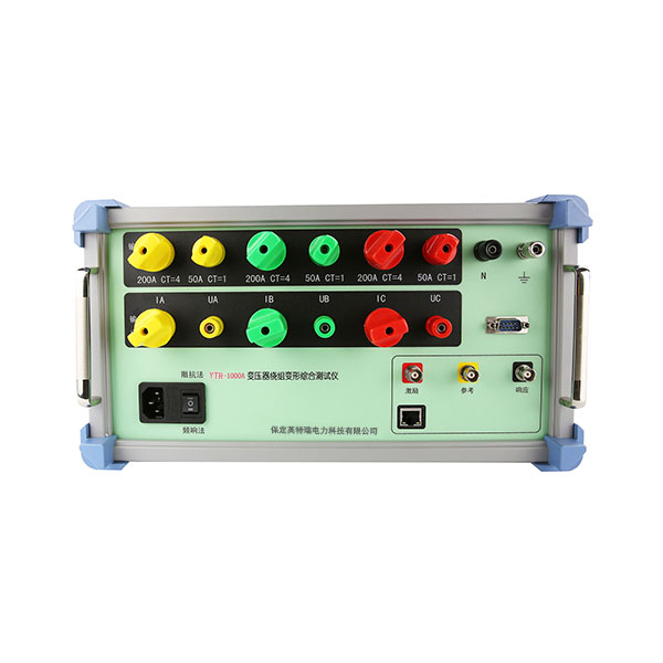 YTR-1000A變壓器繞組變形測試儀