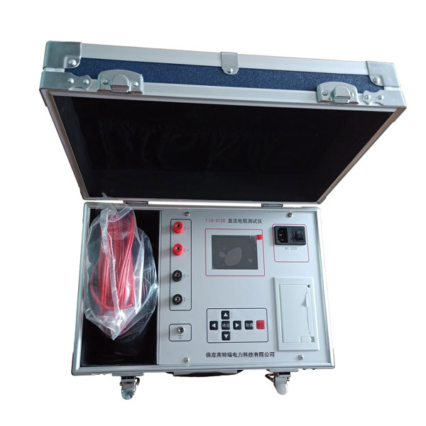 YTR-3120變壓器直流電阻測試儀