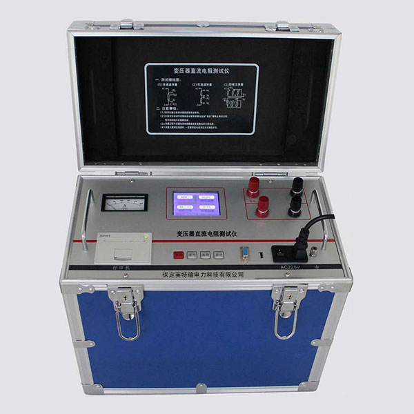 YTR-3150變壓器直流電阻測試儀