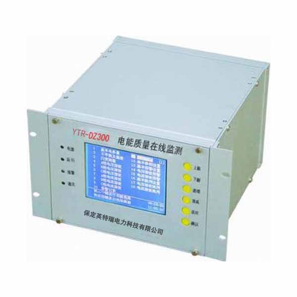 YTR-DZ300 電能質(zhì)量測(cè)試儀