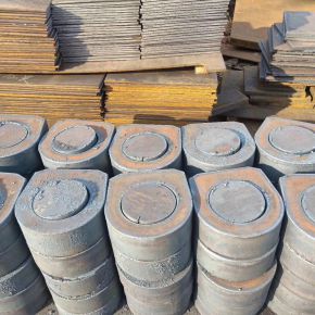  數(shù)控火焰等離子切割